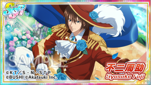 🌹ガチャ開催予告🌹 10/31 15:00より「Rose & Thornsガチャ」を開催し