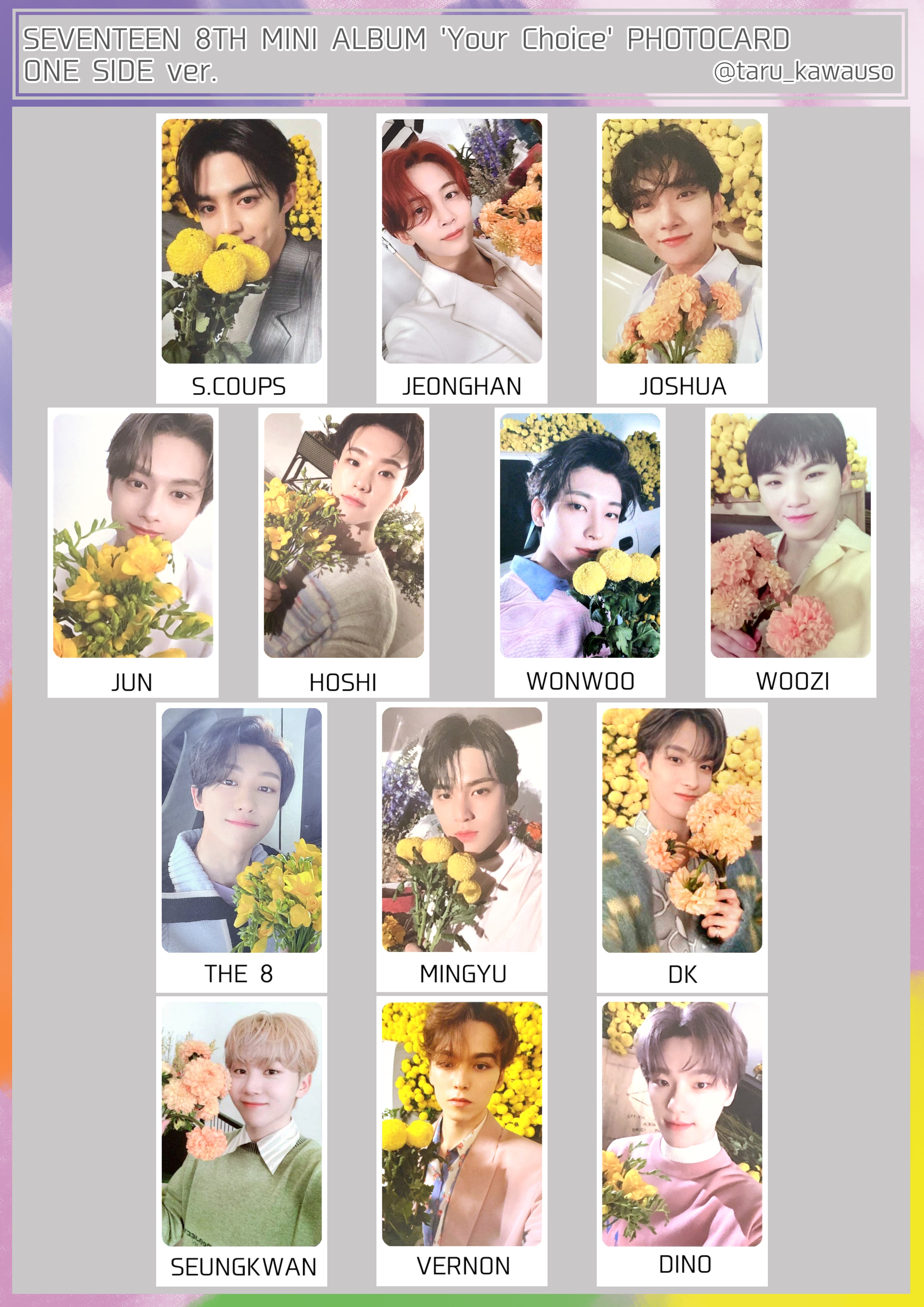 ジョンハン台湾ヨントン キラキラトレカseventeen