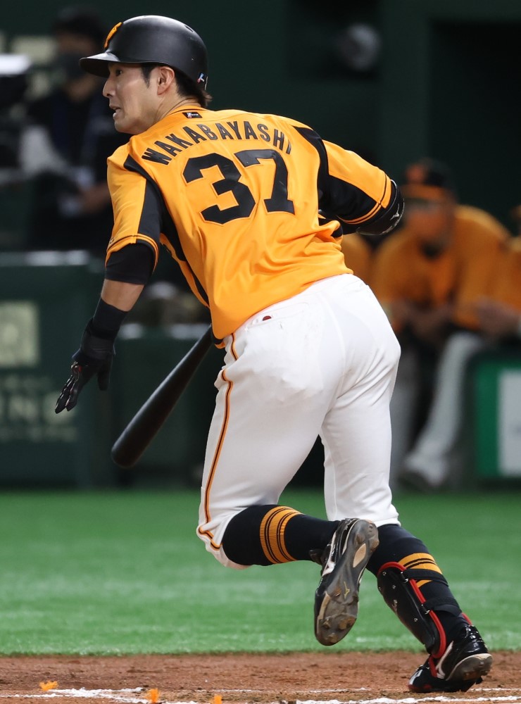 オーセンティックストッキング 販売開始📣 ＼ チームでも #吉川尚輝