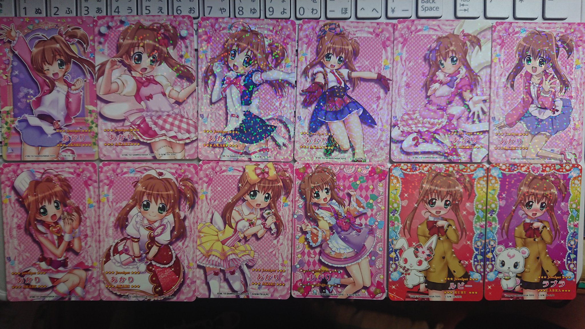 d*7様 ジュエルペット まほうのエプロン メイドカフェスタイル 桜