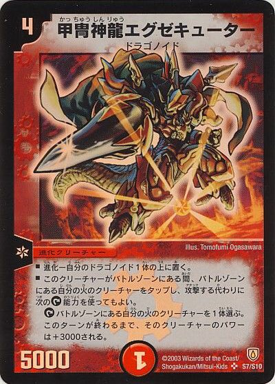 EAoIptiUIAA4CYm.jpg?format=jpg