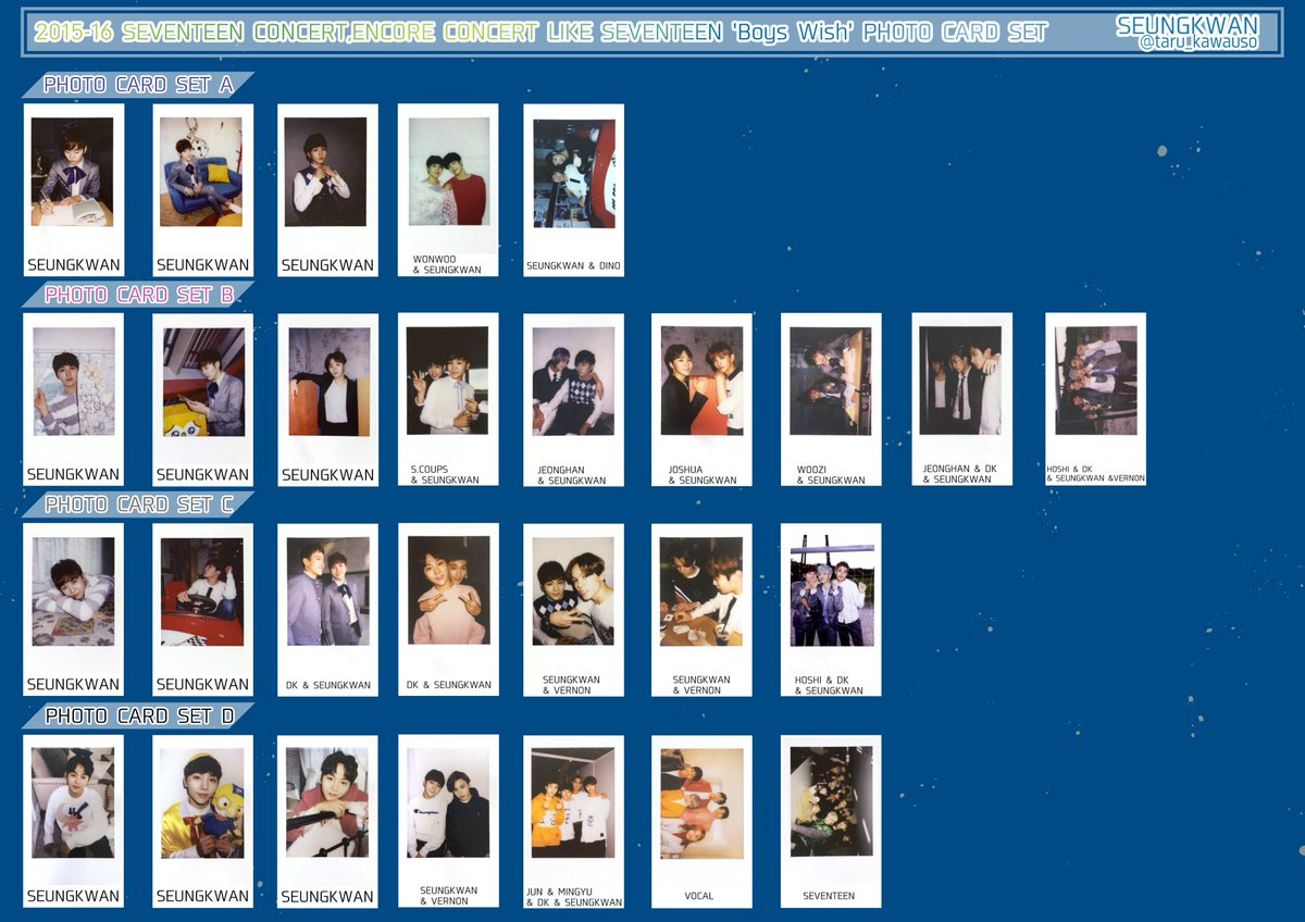 SEVENTEEN セブチ 2015 2016 LIKE SEVENTEEN Boys Wish クリコン