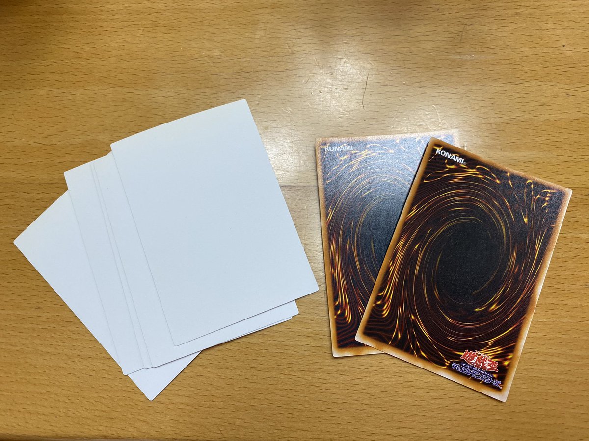 遊戯王識者に質問なんですけど、完全白紙のエラーカードなんてあるん