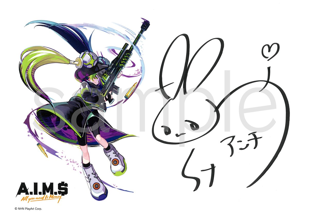 フォロー&この投稿RTで応募完了】 アンチ役 #悠木碧 さんの サイン色紙