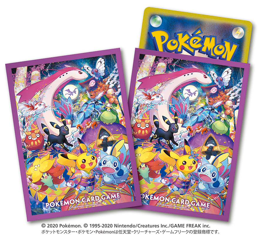 11月20日オープン予定の「ポケモンセンターカナザワ」メインアートを