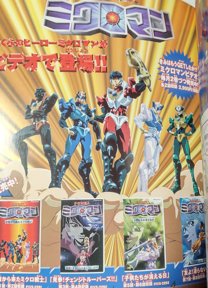 F-fxhKiaIAEAr7n.jpg?format=jpg