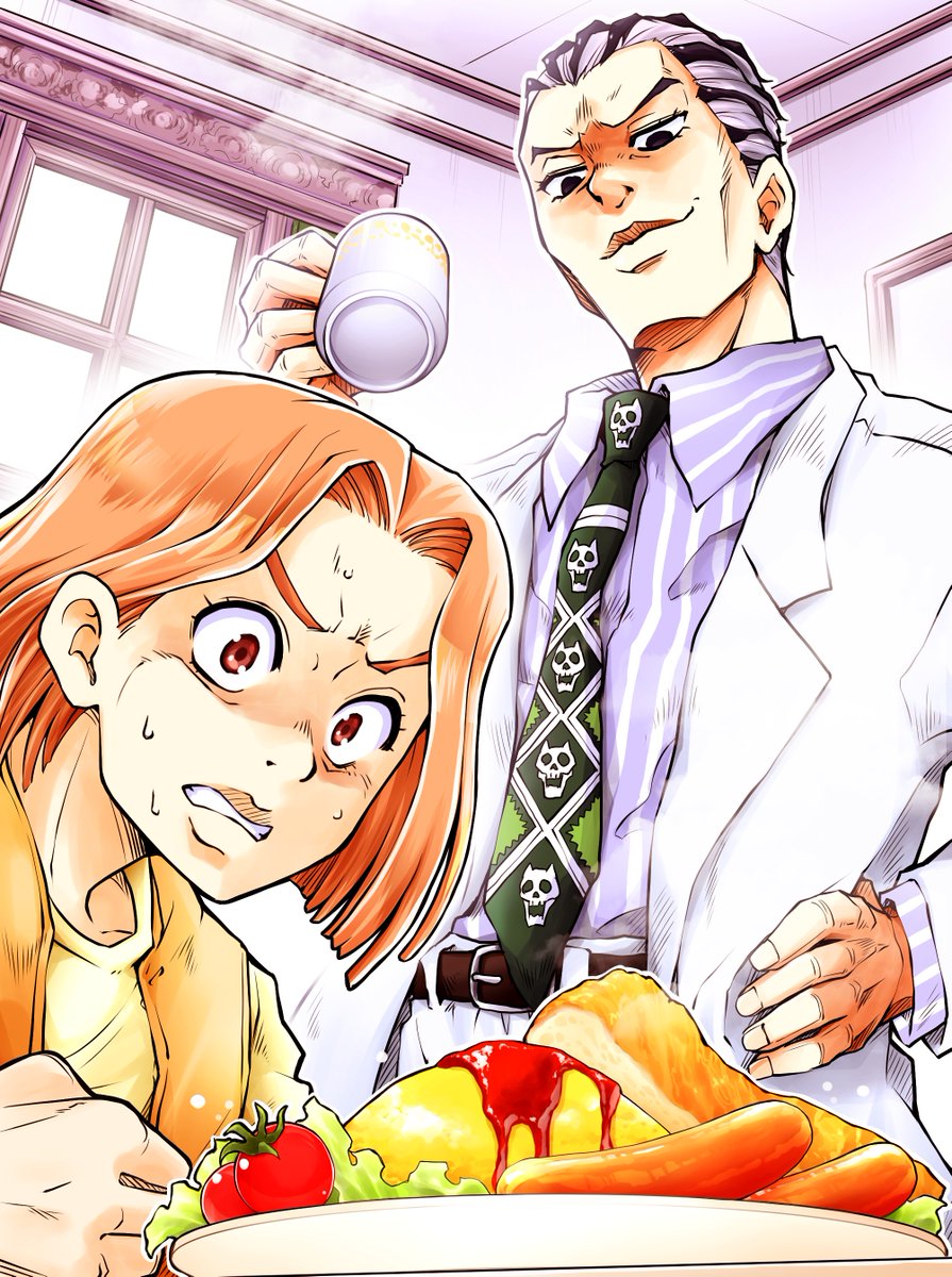 二百九十 川尻浩作と早人の親子でモーニングプレート ﾌｧﾝｱｰﾄです