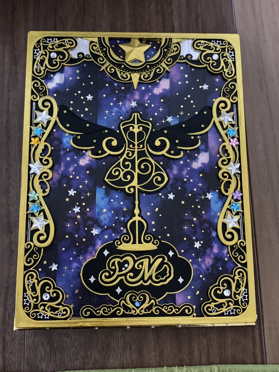 プリマジ コーデブック、リフィル付き プリマジ コーデブック