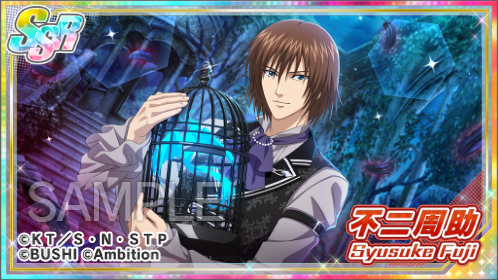 ✨Welcome to the Horror houseガチャ開催中✨ 入手可能なシーンカード