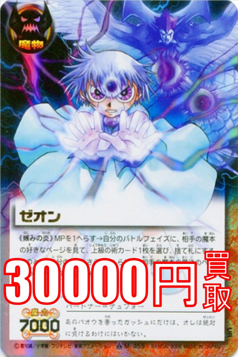 FSJSe99aUAAOOXR.jpg?format=jpg