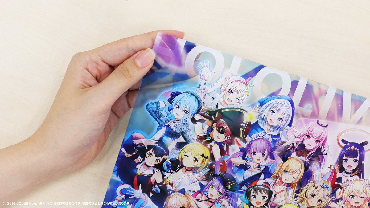 🎊 #つながるホロライブ 🎊 本日12時から📢 《hololive 3rd fes. Link