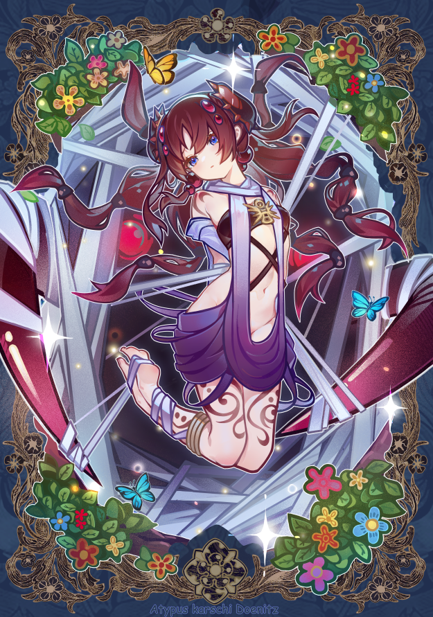 一月新作スリーブ アティプスの蟲惑魔＆シトリスの蟲惑魔 #遊戯王 #蟲惑魔