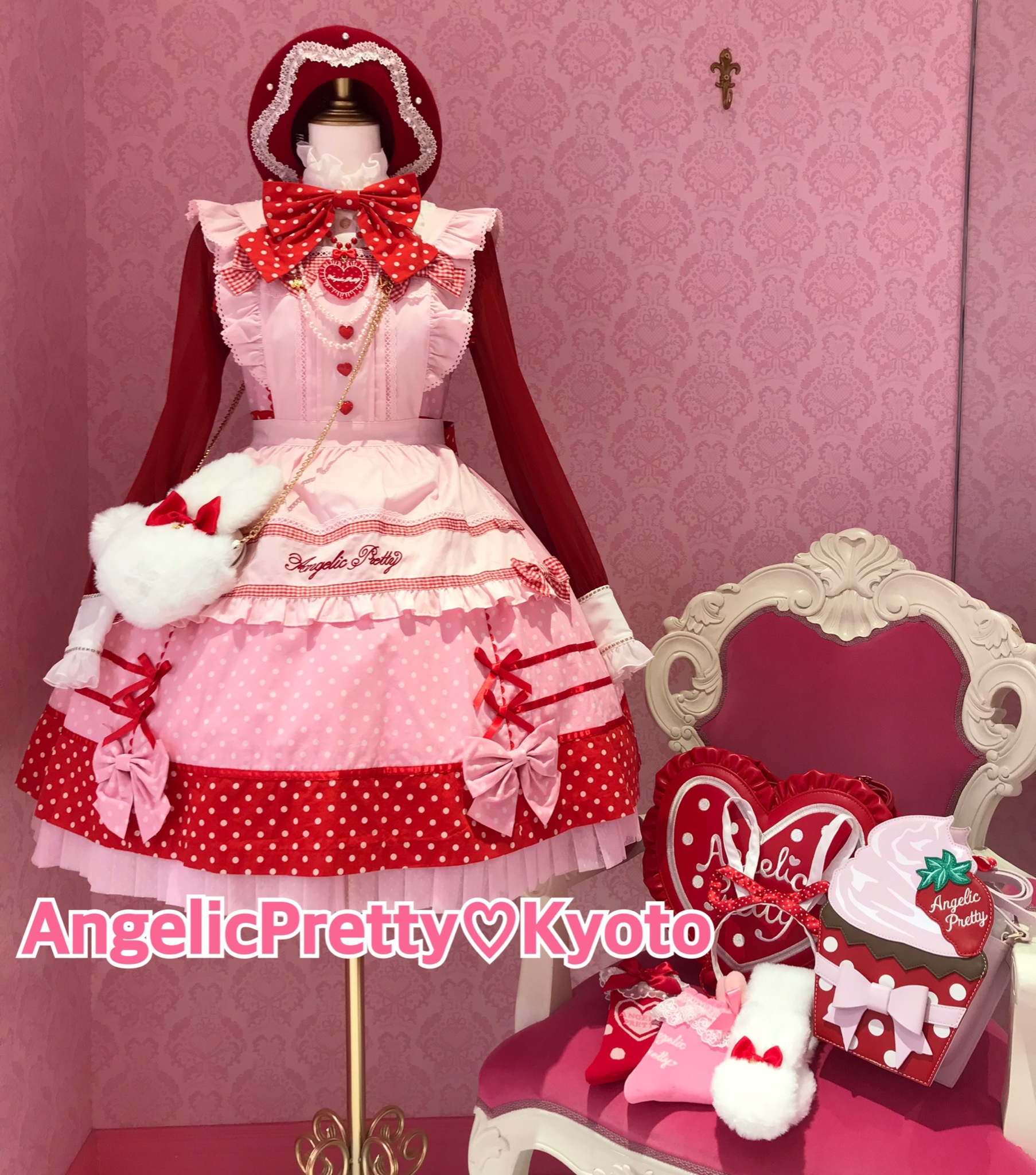 Angelic Pretty Fancy Ribbon エプロン ピンクxアカ Angelic Pretty