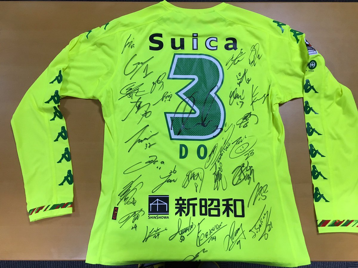 大きなプレッシャーの中、試合終了まで責任を果たしてくれたボール