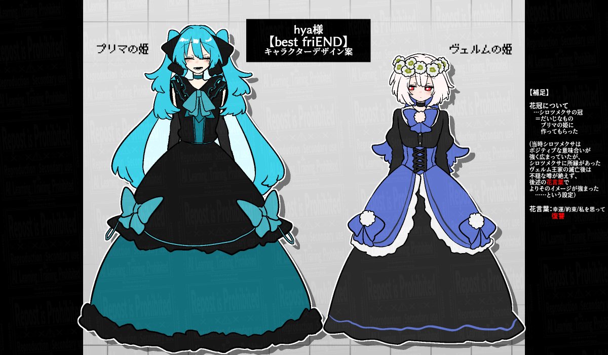 芝豆 (@zektbach1006) / Posts / X