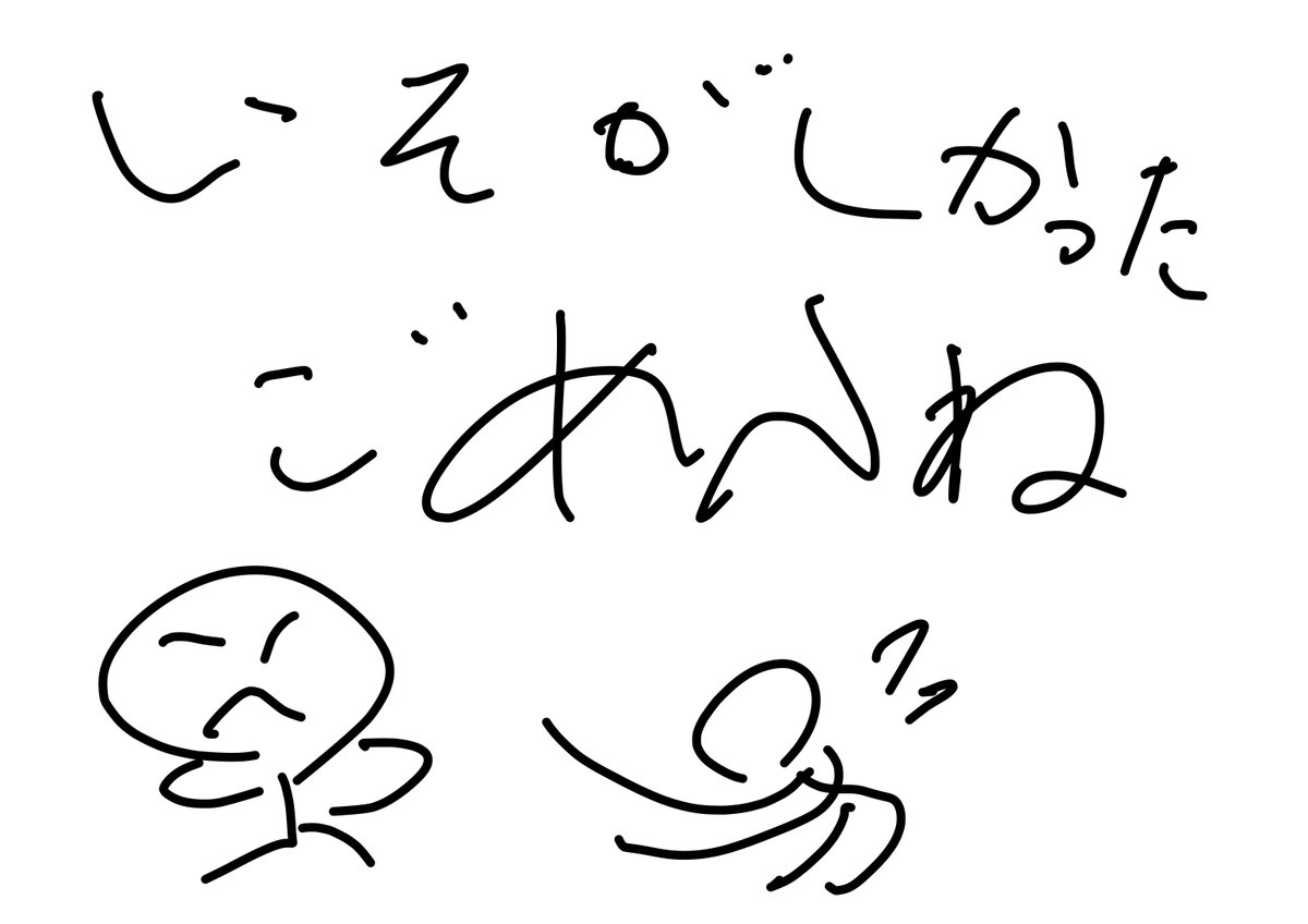 りぶ (@singing_rib) / Posts / X