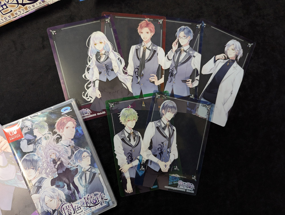 公式『闇色の魔珠』 (@d_majyu) / Posts / X