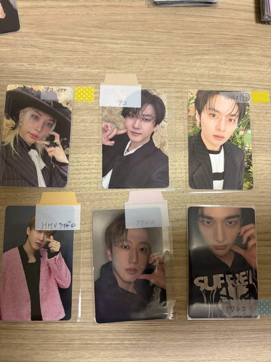 Stray Kids スキズ DOIT トレカ交換 【譲】画像1・2枚目 【求】画像3