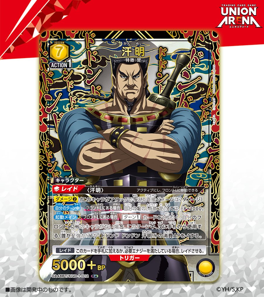 G9-F7LrbgAEJBJz.jpg?format=jpg