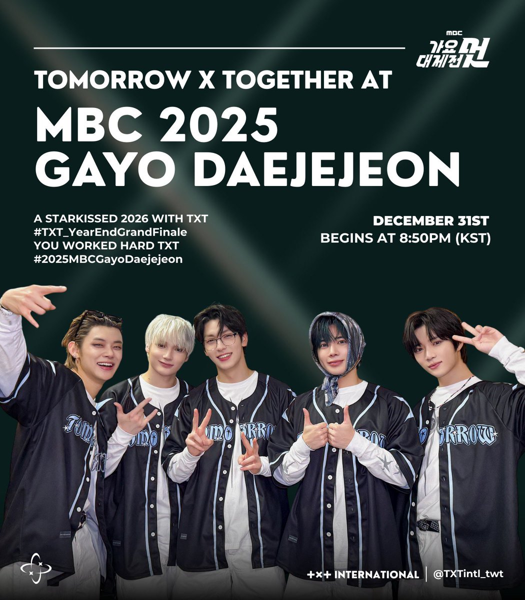 TXTとYEONJUNは、本日開催される 2025 MBC歌謡大祭典のラインナップに