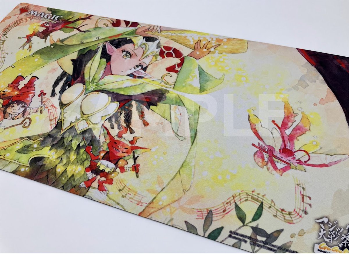 マジック大戦祭 2026 KOBE 景品交換プレイマットの2種デザインを公開し