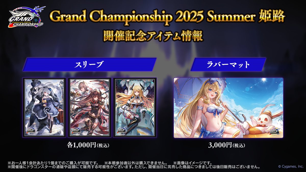 GtuUlnGaQAA33RK.jpg?format=jpg