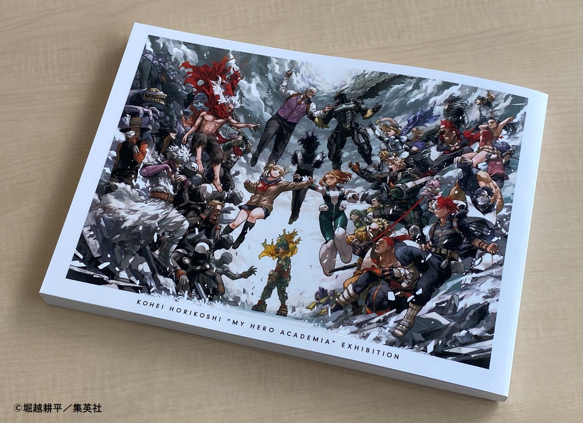 ヒロアカ原画展 公式図録】 好評販売中の公式図録では展示されている