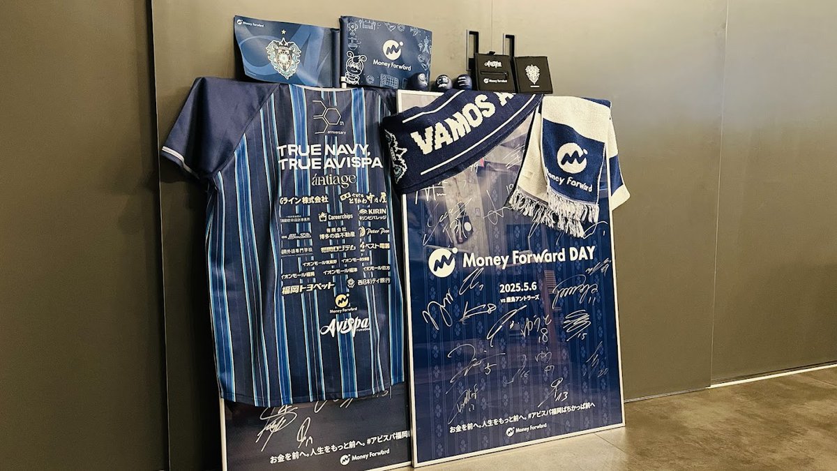 30周年記念ベースボールシャツ着用協力先のご紹介】 毎年ワクワクする