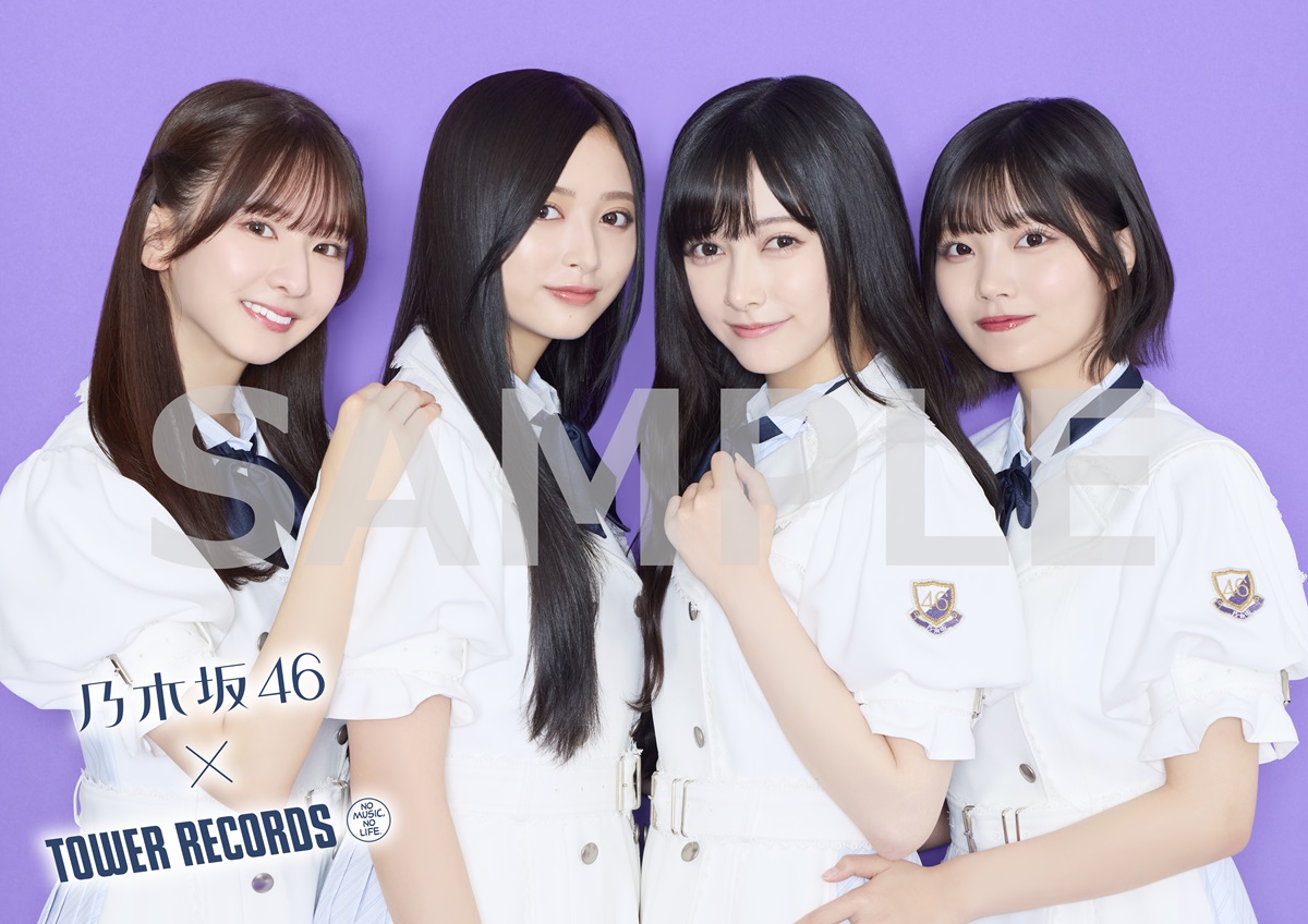 乃木坂46×TOWER RECORDS】 #乃木坂46『Same numbers』を #タワレコ で