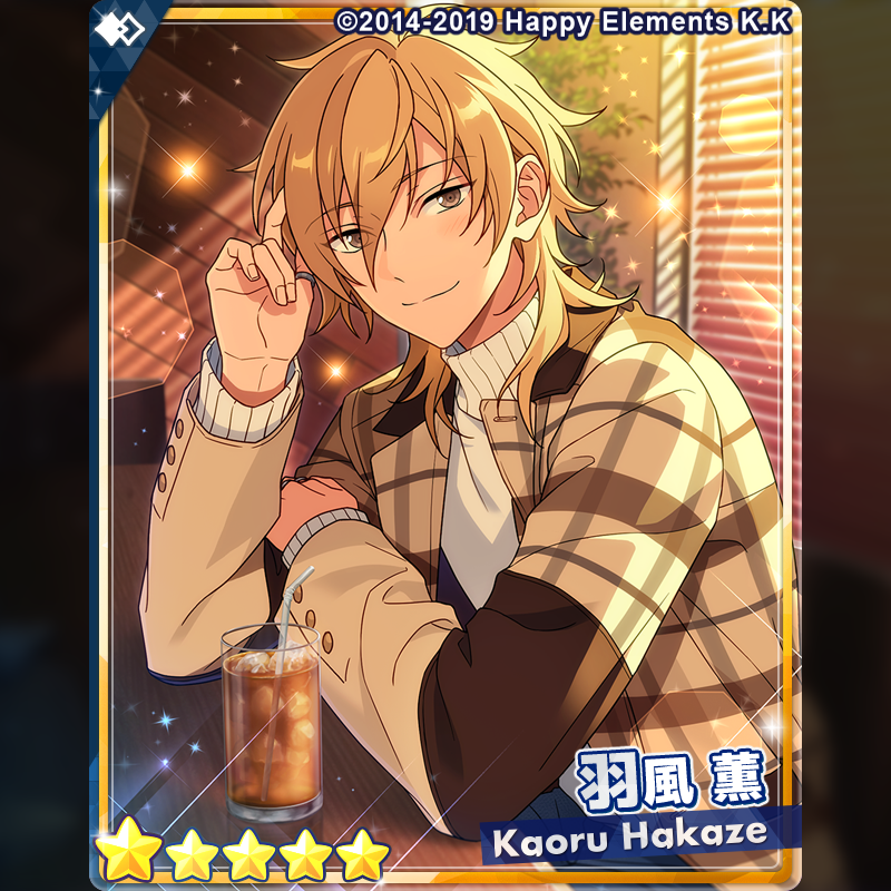 1/3)【お知らせ】 15時より『フィーチャースカウト 薫編2』を開始しま