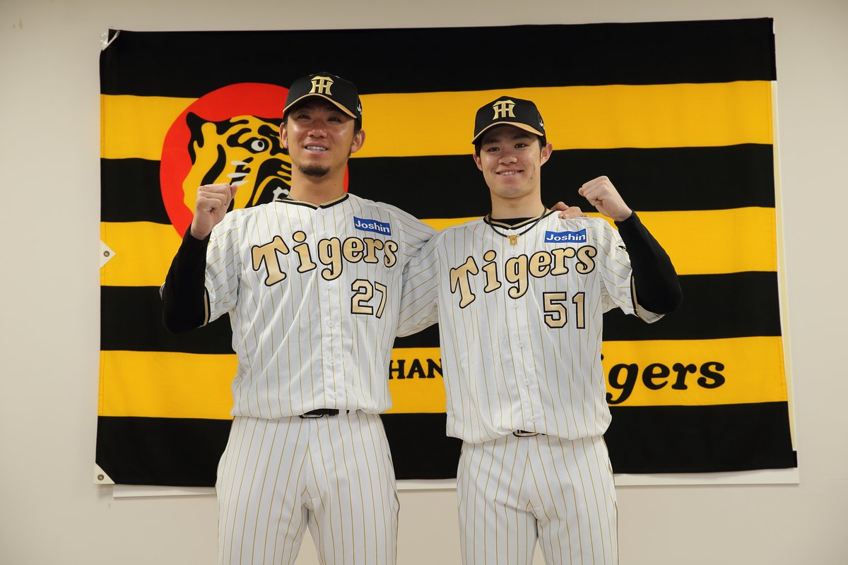 阪神タイガース ユニフォーム 90周年記念ベースボールシャツ