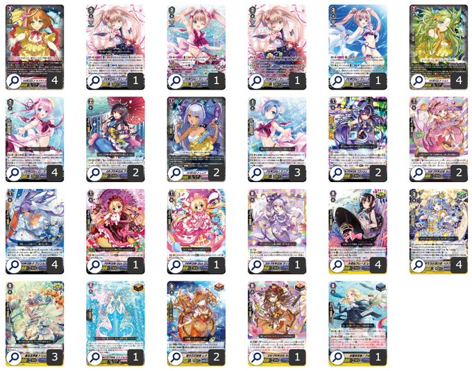 第60回目：ラブラドル軸PR♥ISM(Pスタン) | 真幻 緋蓮のVGデッキ紹介