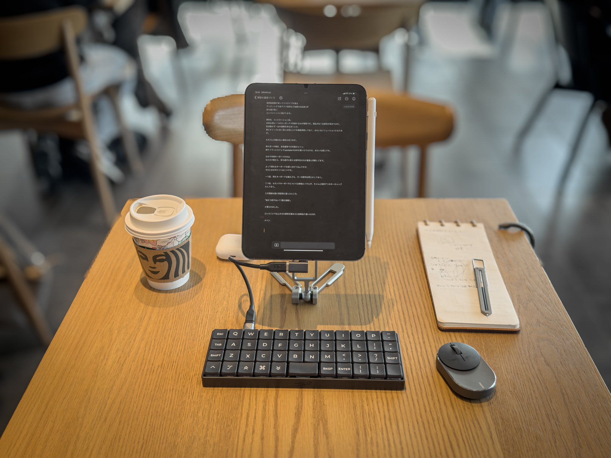 roBa-Like BT無線Keyball 理想の書斎つくりリスペクトモデル roBa-Like