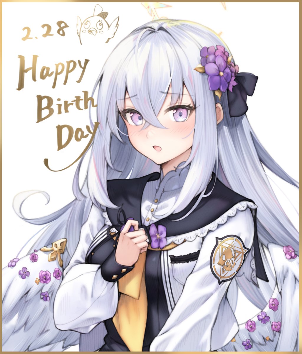 白洲アズサ(ブルアカ) 「あづまさんが誕プレでアズサ描いてくれたから