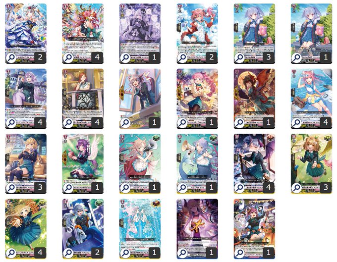 第63回目：純構築カイリ(Dスタン) | 真幻 緋蓮のVGデッキ紹介