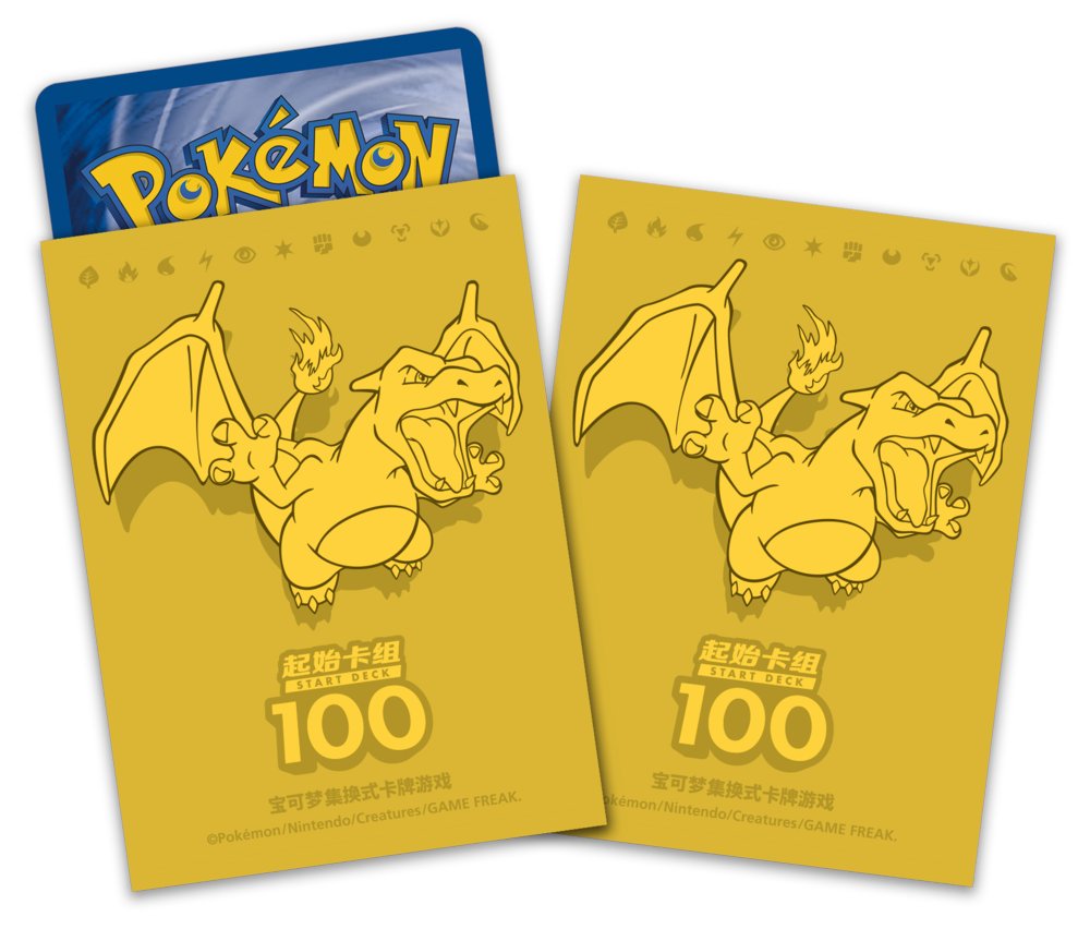 ポケカ海外】 中国(簡体字版)にてスタートデッキ100を使用したバトル
