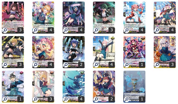 第71回目：ロージア(Dスタン) | 真幻 緋蓮のVGデッキ紹介