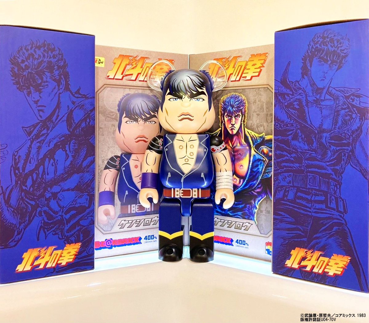 Today's SOLAMACHI】 「走れケンシロウ！」BE@RBRICK 400％から漫画