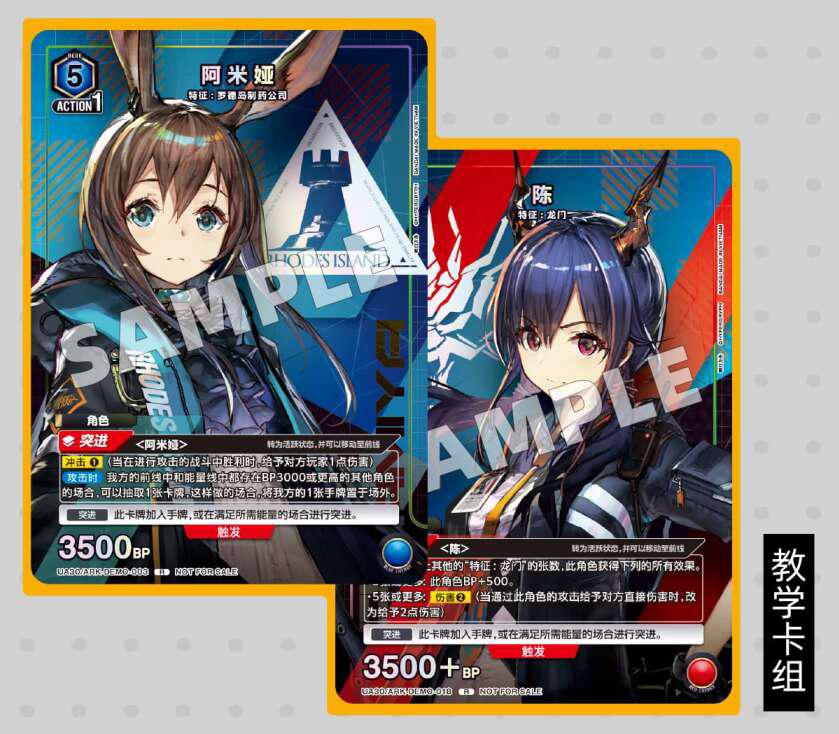 GQgiZ_PbgAAcHi0.jpg?format=jpg