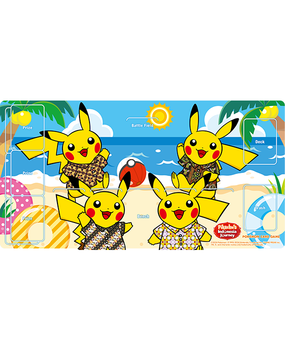 Pikachu Berkemeja Batik バティックシャツのピカチュウ」は ✓セット