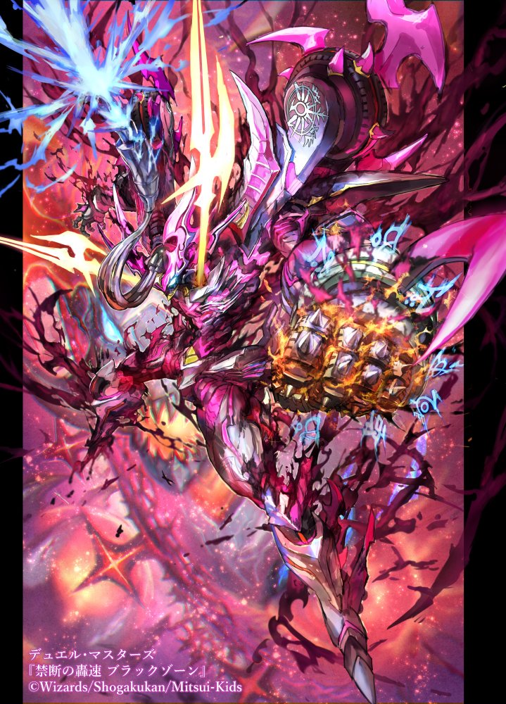 GWQiZbhbQAMAsYC.jpg?format=jpg