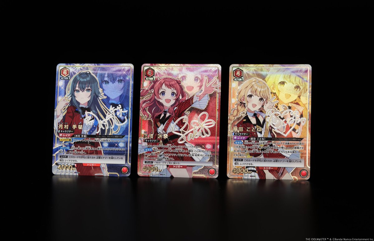 🟥パラレルカード紹介🟥 ＼ 描き下ろし＆箔押しサイン入り✨／ 9/13(金