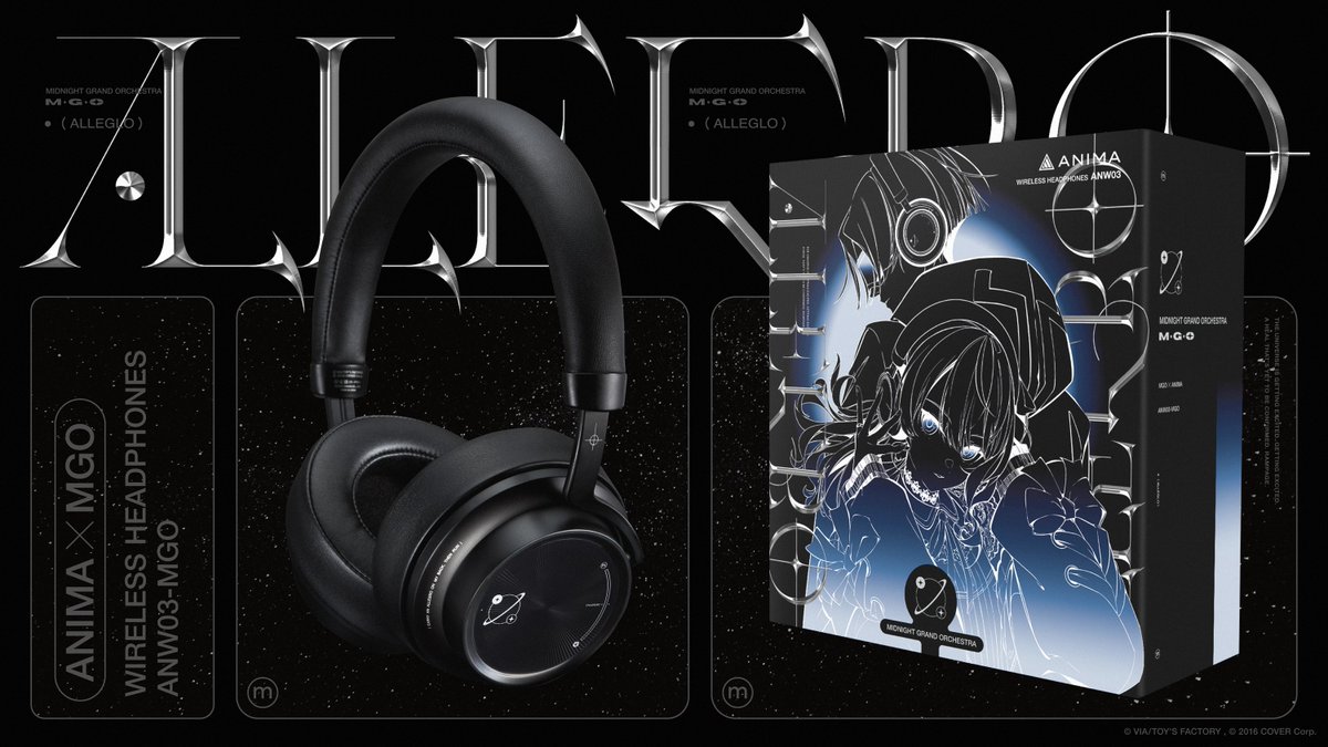 Midnight Grand Orchestra】情報解禁！ 