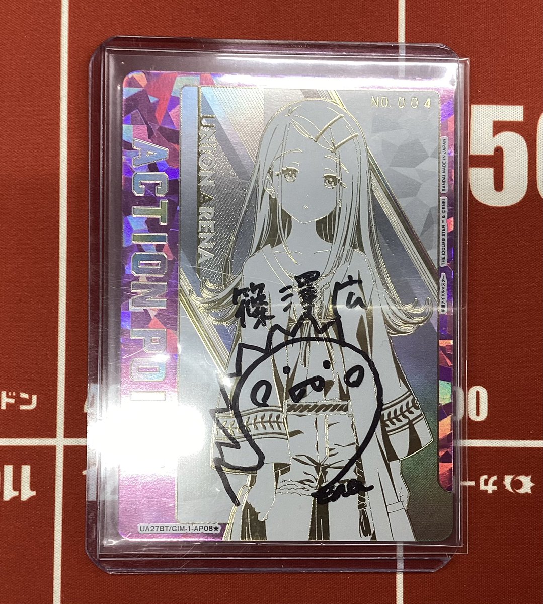 🔥🦖#ユニオンアリーナ 激アツシングル入荷🦖🔥 #ユニアリ の最新弾