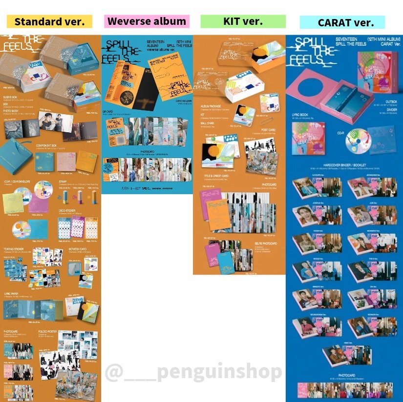 🤍🤍🤍 #SEVENTEEN [SPILL THE FEELS] 🤍🤍🤍 ＼🩷トレカ一覧 最新版