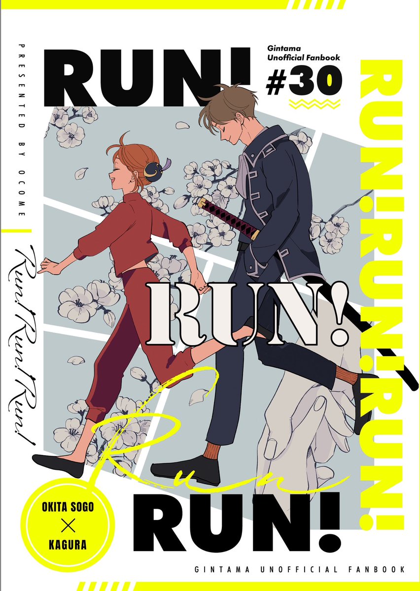 ﾁｬﾝﾁ🌸 3/20 南3の30a (@8s8spuco) / Posts / X