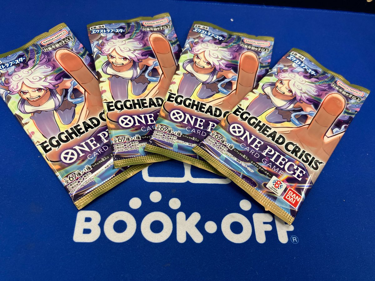 ワンピース EGGHEAD CRISIS サーチ済み 90パック ワンピースカード