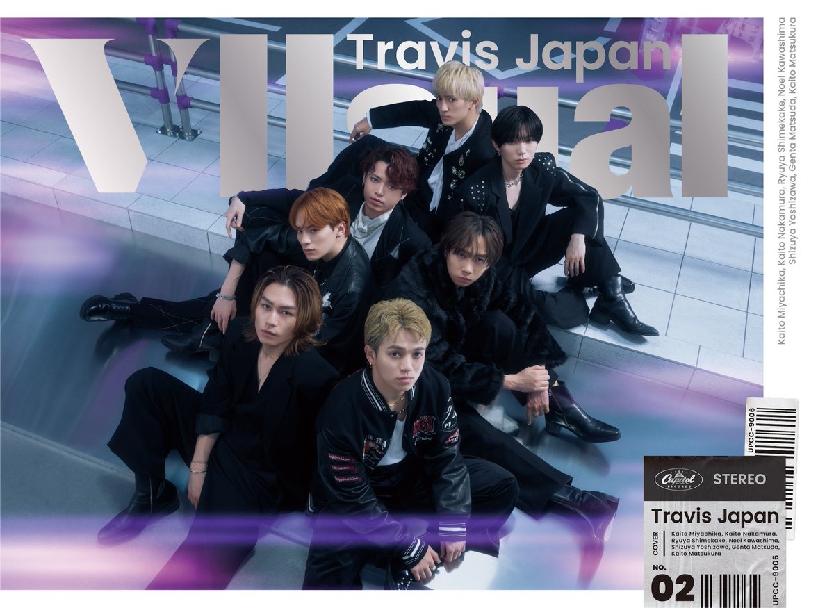 Travis Japan、2ndアルバム「VIIsual」 4形態のジャケット写真公開 全