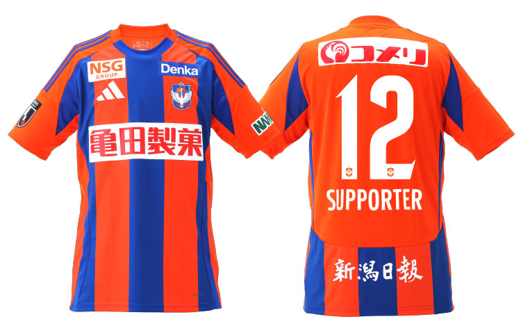 アルビレックス新潟 2025ユニフォーム発表。 コンセプトは「BRAND NEW