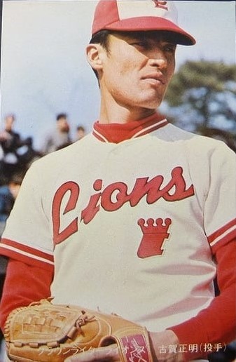 日大三高(非公式) (@akasaka_machida) / Posts / X